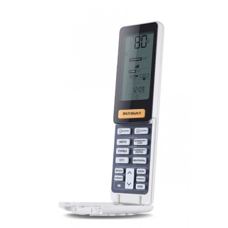 Сплит-система Haier HSU-07HNF303/R2/HSU-07HUN403/R2 Lightera White